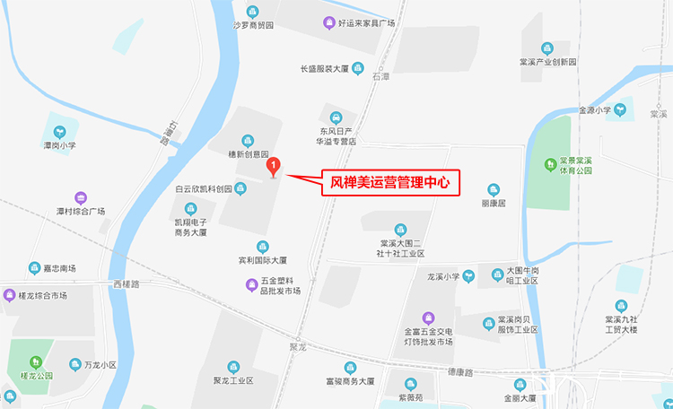 风禅美运营中心地址